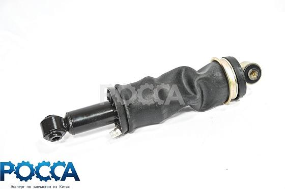 Амортизатор кабины задний (пневмо) HOWO A7 (Хово А7)