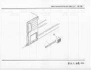 Фонарь габаритный боковой