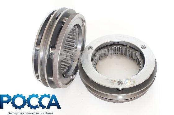 Синхронизатор 1-2 передач КПП 6T46 FOTON (Фотон) 1069