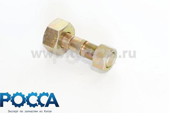 Болт переднего колеса FOTON (Фотон) 1089 5121 1108930005301