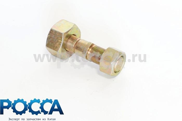 Болт переднего колеса FOTON (Фотон) 1089 5121 1108930005301