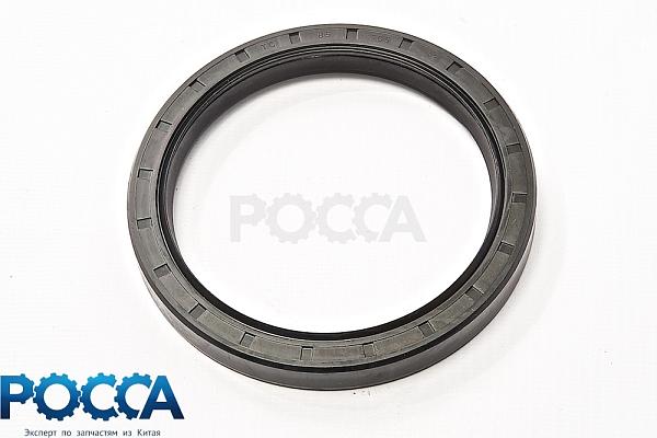 Сальник 85х105х12 хвостовика наружный КПП ZF HOWO (Хово) 0734300093