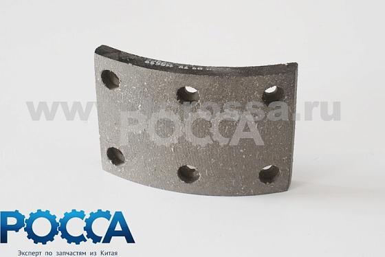 Накладка тормозной колодки FOTON (Фотон) 1049 1051 5059 передней 1069 1089 5121