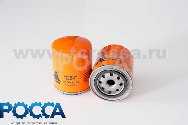 Фильтр очистки масла YUEJIN (Юджин) 1020 02.206