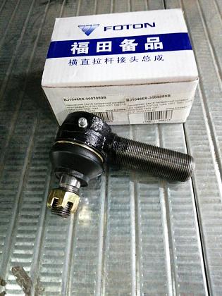 Наконечник 24х16 поперечной рулевой тяги правый FOTON 1049 1051 1061 1069 5059 5069 FAW 1061 АНАЛОГ