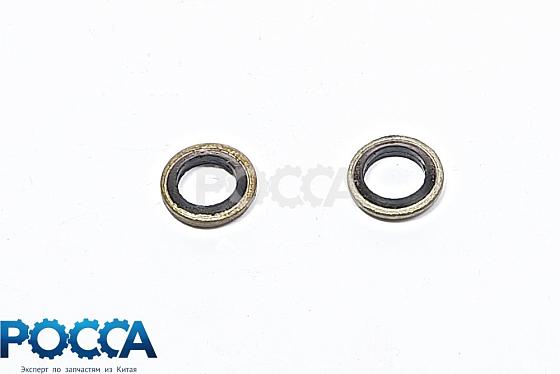 Шайба уплотнительная резинометаллическая d6 HOWO (Хово) SHAANXI (Шанкси) SHACMAN FOTON (Фотон)