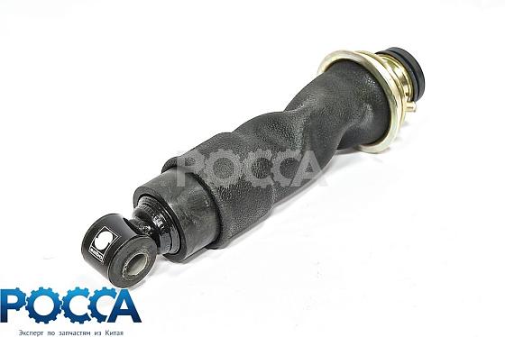 Амортизатор кабины передний (пневмо) HOWO A7 (Хово А7)