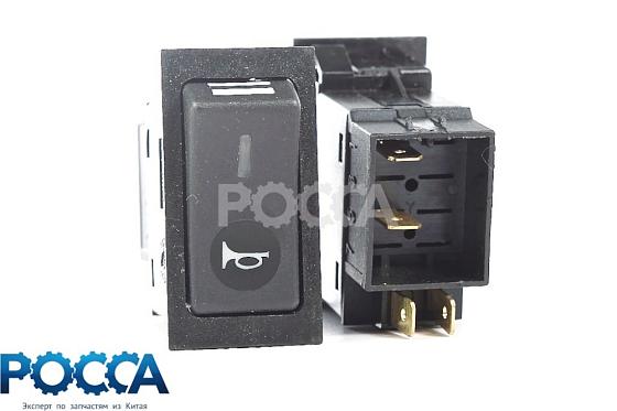 Переключатель звукового сигнала HOWO (Хово)