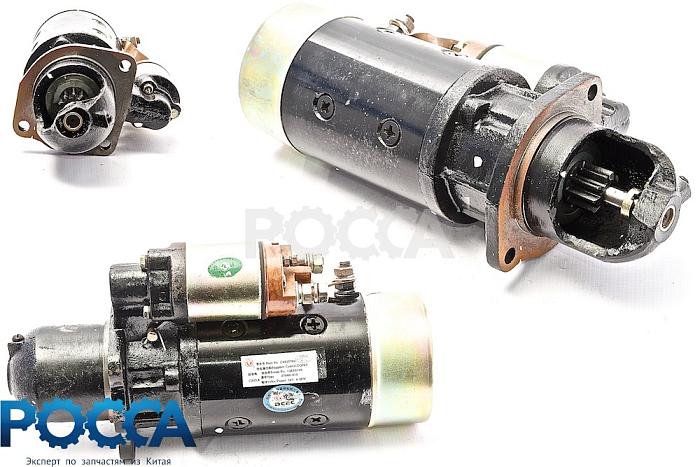 Стартер CUMMINS (Камминз) 6BT 4935789