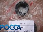 Сальник 27х43х9 первичного вала КПП FOTON (Фотон) 1039 1049 1049C JMC 1052