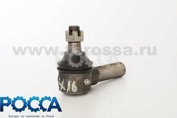 Наконечник рулевой FOTON (Фотон) 22x16