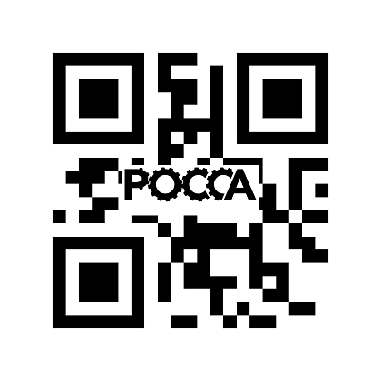 Сальник коленвала задний Perkins FOTON (Фотон) 1049A 1069 1099 ГЕРМАНИЯ T2418F701