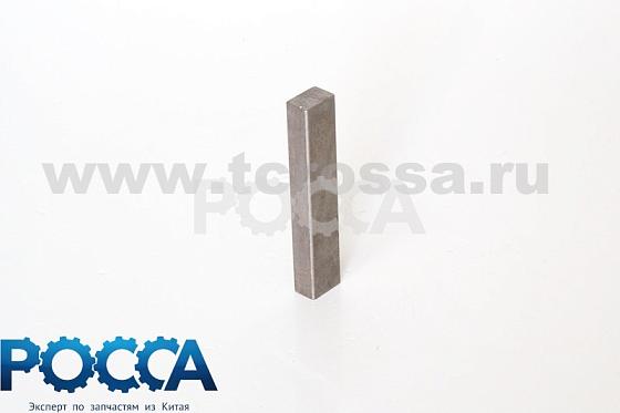 Шпонка КПП 6T46 FOTON (Фотон) 1069