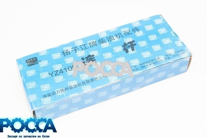 Шатун YZ4BD1-130 FOTON (Фотон) 5059 5069 YZ4105-03108