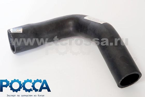 Патрубок радиатора нижний FOTON (Фотон) 1049