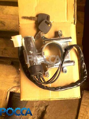 Замок зажигания в сборе HOWO (Хово) AZ9130583019