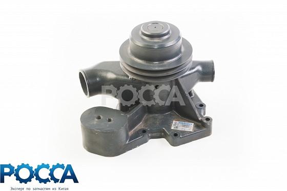 Насос водяной под клиновой ремень WP10 SHAANXI (Шанкси) SHACMAN (Шакман) 612600060569