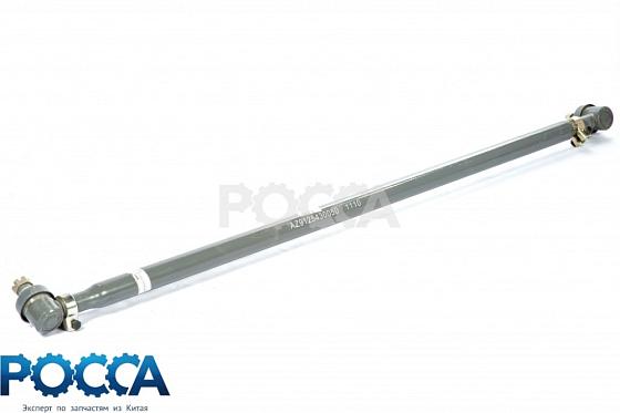 Тяга рулевая поперечная 6x4 8x4 SHAANXI (Шанкси) SHACMAN (Шакман) F3000 HOWO A7 (Хово А7)