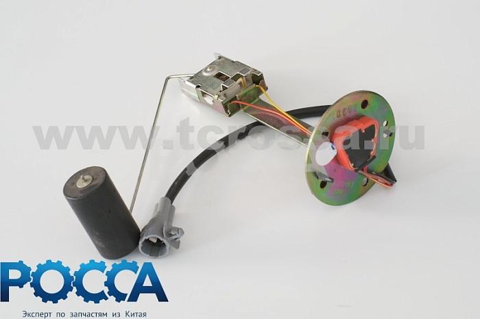 Датчик уровня топлива FOTON (Фотон) 1049 1B18037600017/11