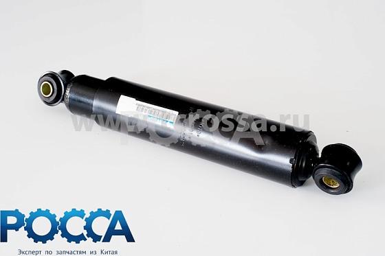 Амортизатор передний FOTON (Фотон) 1061 1069 1093 1099 1113