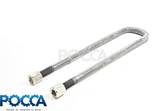 Стремянка рессоры задней L-510 d24 HOWO (Хово)