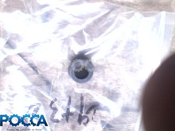 Втулка амортизатора заднего резиновая FOTON (Фотон) 1061 1069