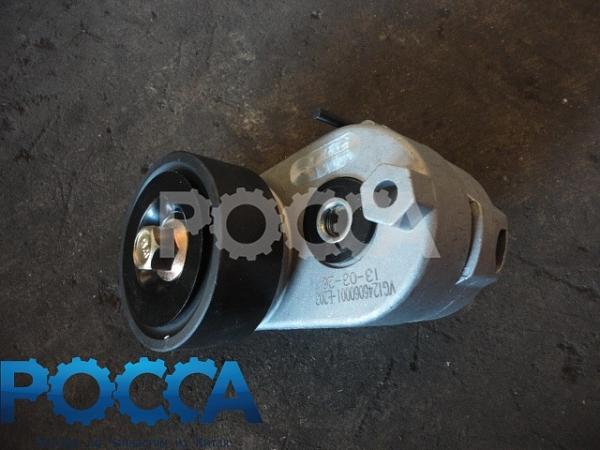 Ролик натяжителя ремня HOWO A7 (Хово А7) VG1246060001