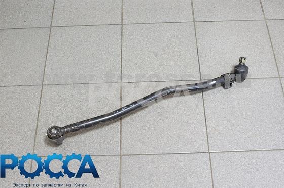 Тяга рулевая продольная FOTON (Фотон) 1039 1049