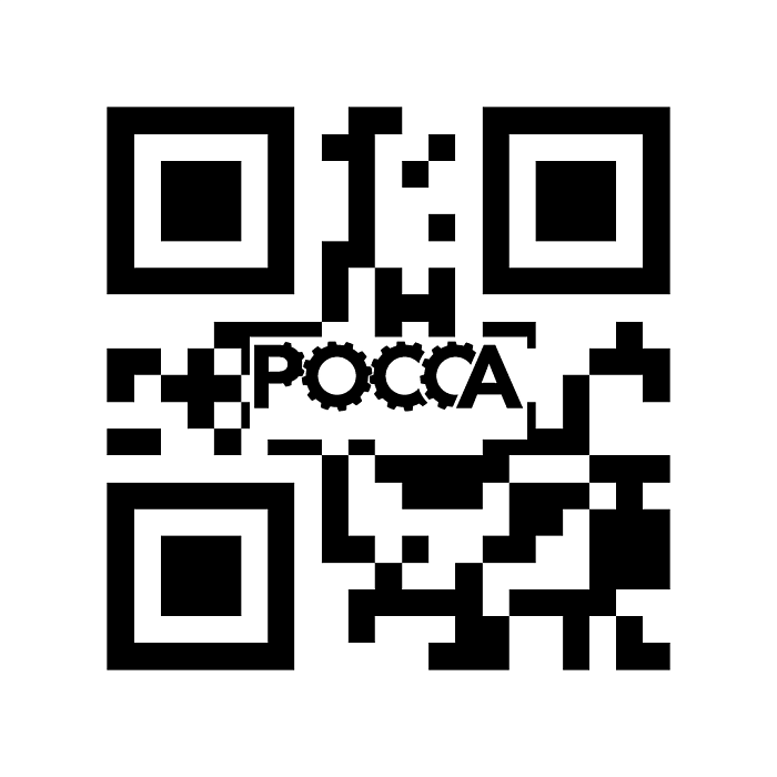 Шайба шестерни полуоси внутренняя HOWO (Хово) 199012340076
