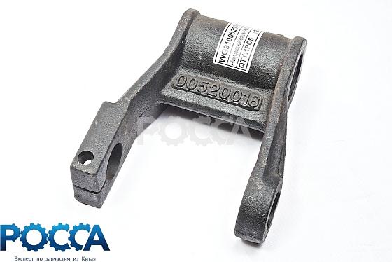 Серьга рессоры HOWO (Хово)