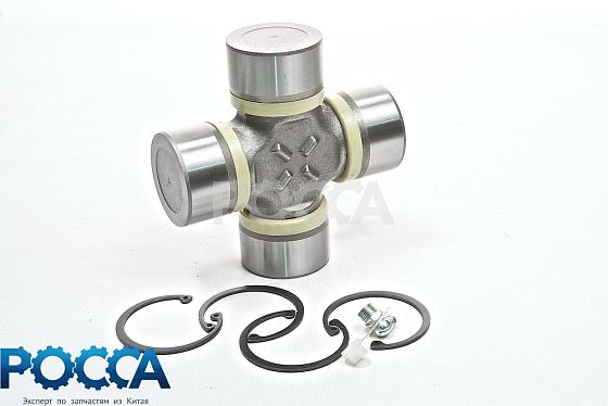 Крестовина 52x133 карданного вала HOWO (Хово) SHAANXI (Шанкси) SHACMAN (Шакман)