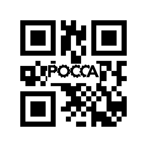 Тяга V-образня HOWO (Хово) AZ9725521272