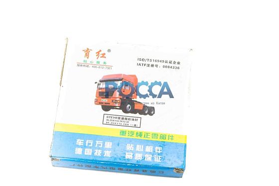 Сальник задней крышки КПП Fuller (к-т) HOWO (Хово) FOTON (Фотон) SHAANXI (Шанкси) SHACMAN (Шакман)