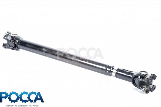 Вал карданный L-1680 SHAANXI (Шанкси) SHACMAN (Шакман) 6x4