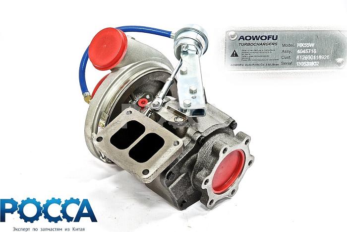 Турбина WP10.336/375 SHAANXI (Шанкси) SHACMAN (Шакман) 612600118926