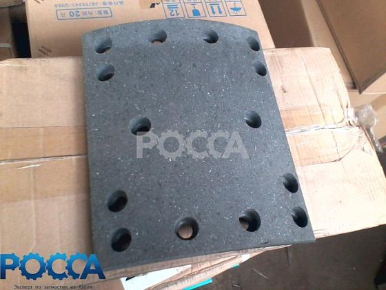 Накладка тормозной колодки задней СЕРАЯ HOWO A7 (Хово А7) WG9231342068