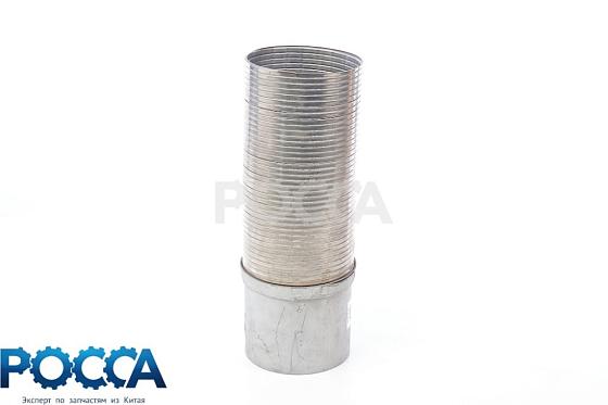 Гофра выхлопного коллектра HOWO (Хово) WG9731540021