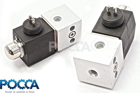 Клапан электромагнитный блокировки дифференциала (2-х конт.) HOWO (Хово)