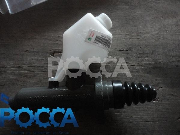 Цилиндр сцепления главный с бачком HOWO (Хово) WG9719230015/WG9719230013