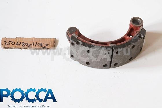 Колодка тормозная передняя нижняя FOTON (Фотон) 5121