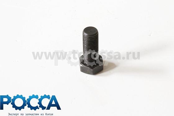 Болт маховика 4100 FOTON (Фотон) 6102.03.07