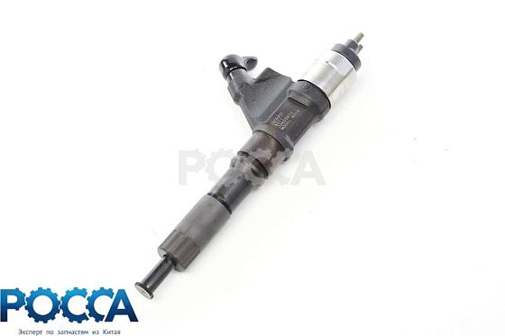 Форсунка топливная D12 Евро-3 095000-8011 HOWO A7 (Хово А7) VG1246080051