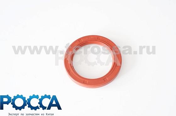 Сальник 70х97х10 ступицы передней FOTON (Фотон) 1069 1049 