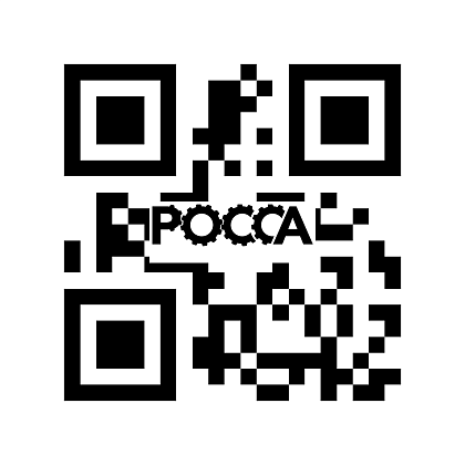 Комплект колец вторичного вала 5mm КПП ZF 1312.204.040 EU