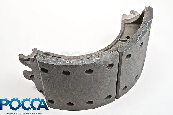 Колодка тормозная задняя SHAANXI (Шанкси) SHACMAN (Шакман) F3000