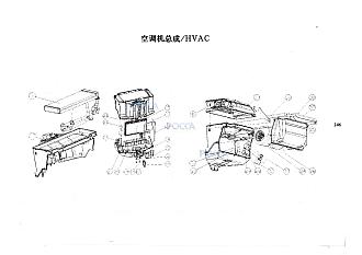 WG1664820018/1 Реле отопителя HOWO A7 (Хово А7)