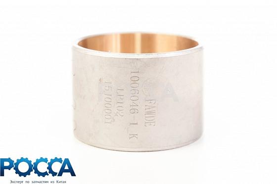 ГРМ втулка вала шестерни C CA4110 FOTON (Фотон) 5121 1089