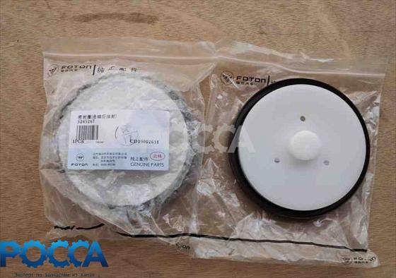 Сальник коленвала задний CUMMINS (Камминз) ISF2.8