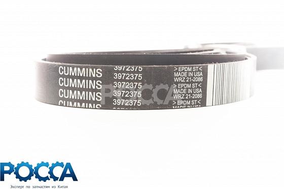 Ремень 8PK2124 привода генератора CUMMINS (Камминз) ISF3.8 FOTON (Фотон) 1041 1051 1061 1089 2018
