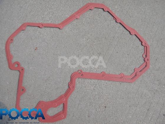 Прокладка крышки плиты ГРМ Perkins 135Ti FOTON (Фотон) 1069 1099